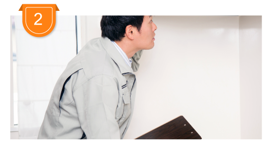 ご相談からお見積りまでの流れ画像2